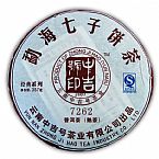 2012年云南七子饼茶