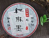 四美俱全之纯麻黑2013